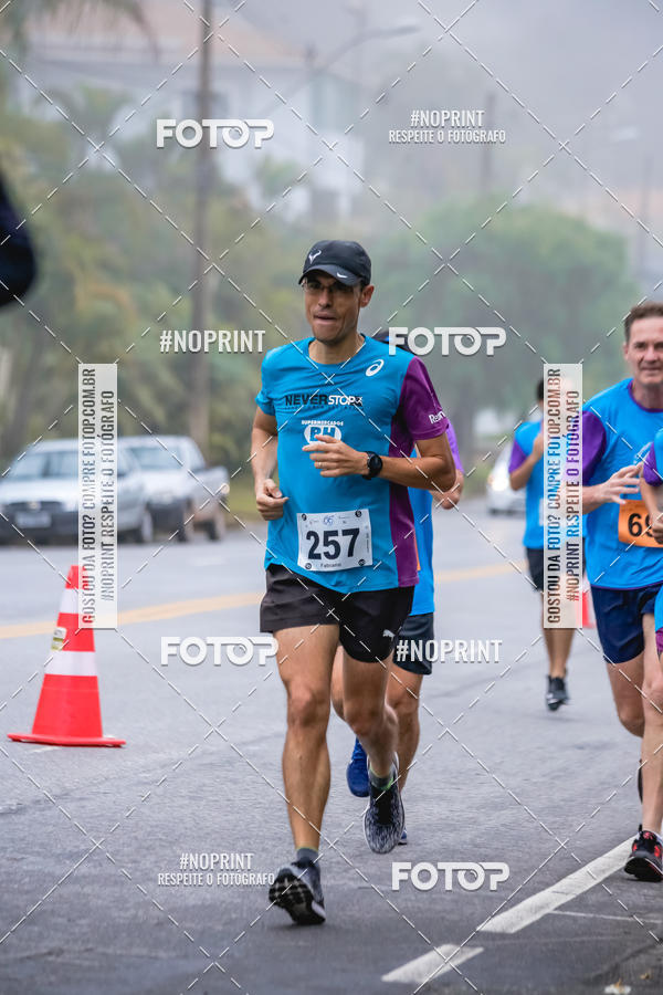 Achetez vos photos de l'vnement1 CORRIDA E CAMINHADA HOSPITAL VILA DA SERRA sur Fotop