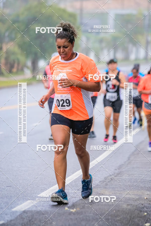 Achetez vos photos de l'vnement1 CORRIDA E CAMINHADA HOSPITAL VILA DA SERRA sur Fotop