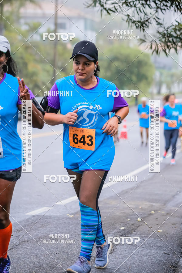 Achetez vos photos de l'vnement1 CORRIDA E CAMINHADA HOSPITAL VILA DA SERRA sur Fotop