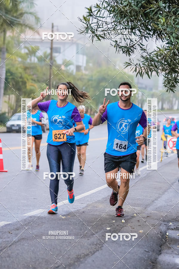 Achetez vos photos de l'vnement1 CORRIDA E CAMINHADA HOSPITAL VILA DA SERRA sur Fotop