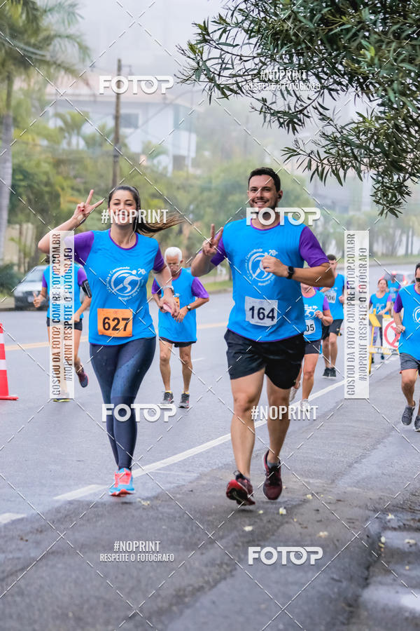 Achetez vos photos de l'vnement1 CORRIDA E CAMINHADA HOSPITAL VILA DA SERRA sur Fotop