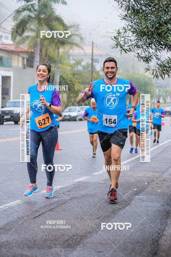 Achetez vos photos de l'vnement1 CORRIDA E CAMINHADA HOSPITAL VILA DA SERRA sur Fotop