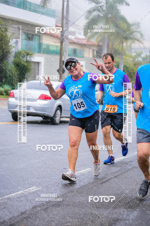 Achetez vos photos de l'vnement1 CORRIDA E CAMINHADA HOSPITAL VILA DA SERRA sur Fotop