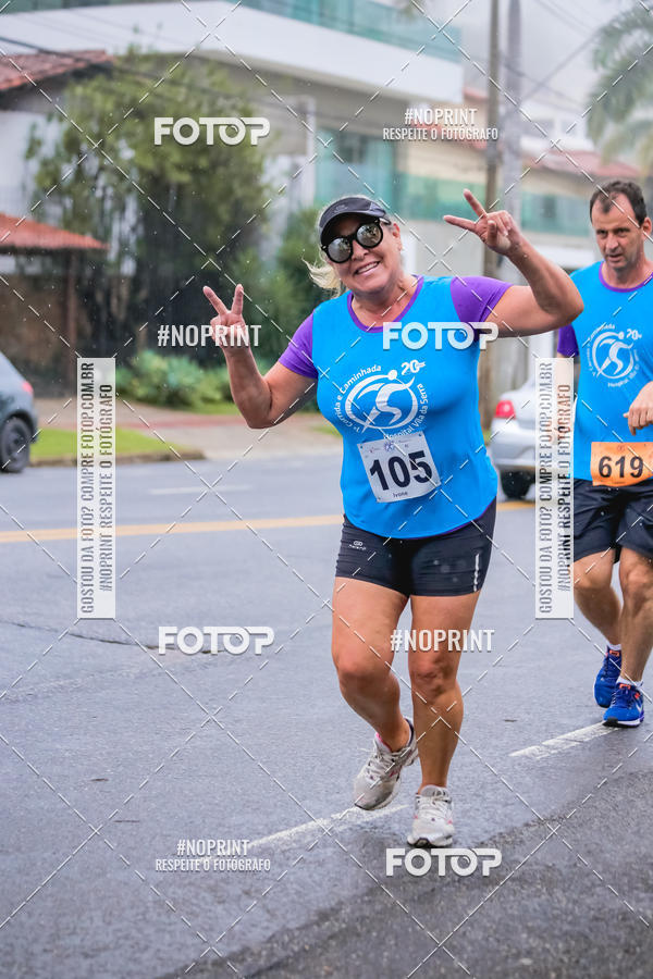 Achetez vos photos de l'vnement1 CORRIDA E CAMINHADA HOSPITAL VILA DA SERRA sur Fotop