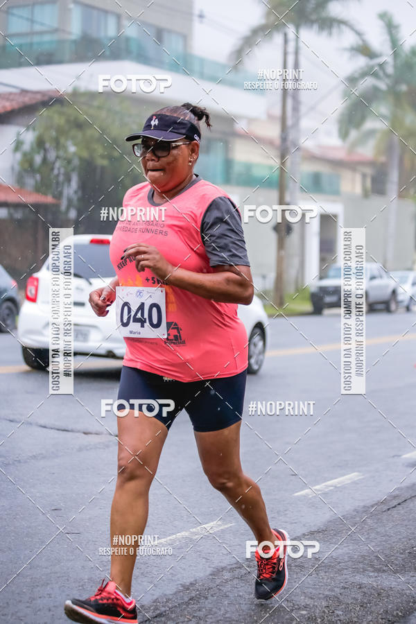 Compre suas fotos do evento1 CORRIDA E CAMINHADA HOSPITAL VILA DA SERRA no Fotop