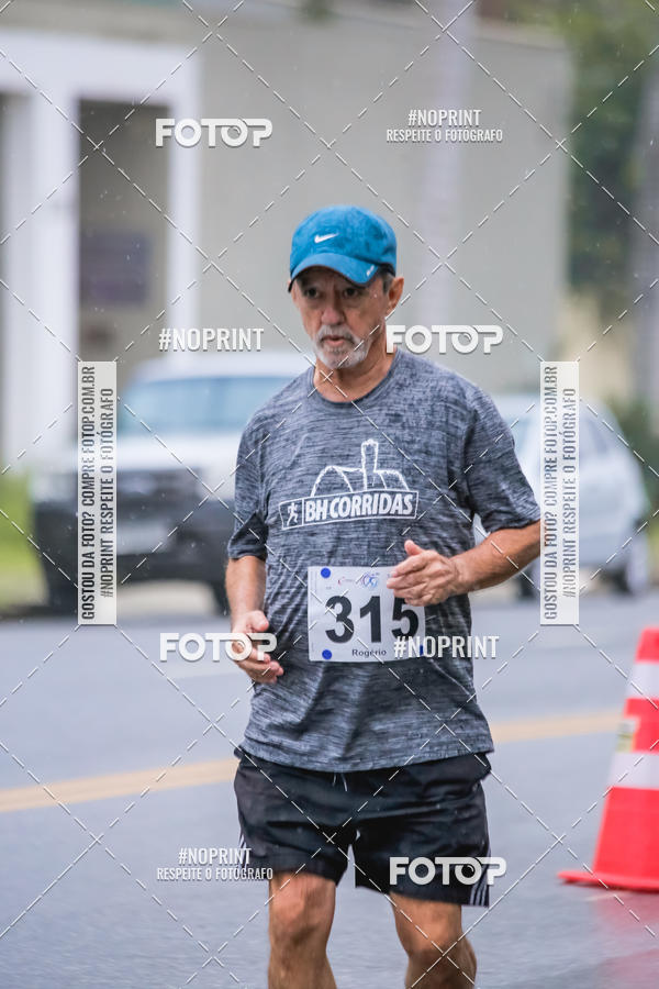 Achetez vos photos de l'vnement1 CORRIDA E CAMINHADA HOSPITAL VILA DA SERRA sur Fotop