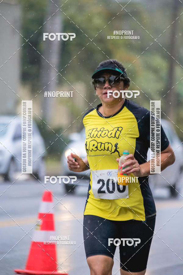 Achetez vos photos de l'vnement1 CORRIDA E CAMINHADA HOSPITAL VILA DA SERRA sur Fotop