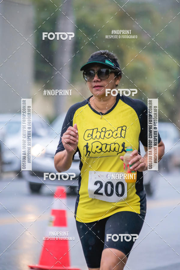 Achetez vos photos de l'vnement1 CORRIDA E CAMINHADA HOSPITAL VILA DA SERRA sur Fotop