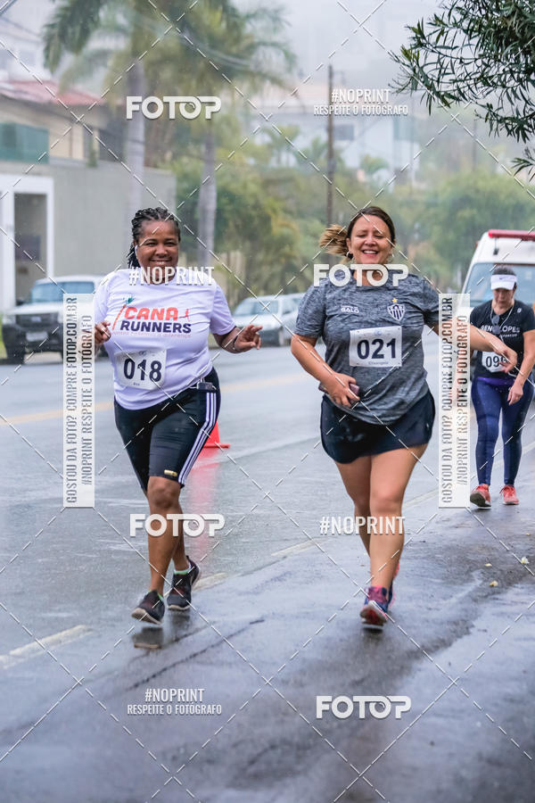 Achetez vos photos de l'vnement1 CORRIDA E CAMINHADA HOSPITAL VILA DA SERRA sur Fotop