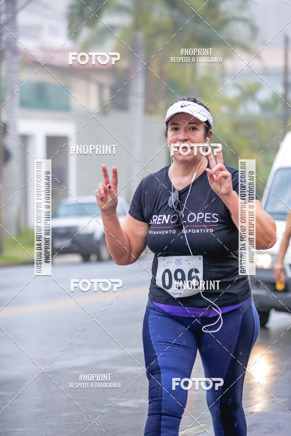 Achetez vos photos de l'vnement1 CORRIDA E CAMINHADA HOSPITAL VILA DA SERRA sur Fotop