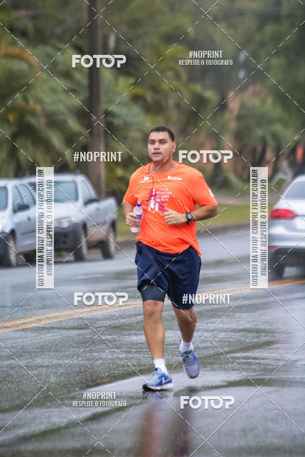 Achetez vos photos de l'vnement1 CORRIDA E CAMINHADA HOSPITAL VILA DA SERRA sur Fotop