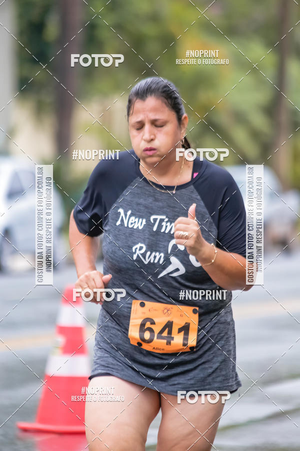 Compre as suas fotos do evento1 CORRIDA E CAMINHADA HOSPITAL VILA DA SERRA no Fotop