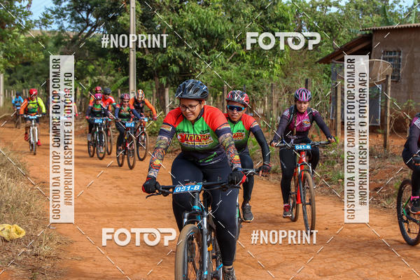 Buy your photos of the event100KM EM DUPLA on Fotop