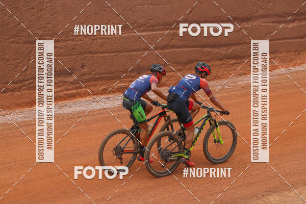 Buy your photos of the event100KM EM DUPLA on Fotop