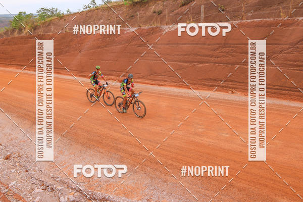 Buy your photos of the event100KM EM DUPLA on Fotop