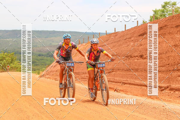 Buy your photos of the event100KM EM DUPLA on Fotop