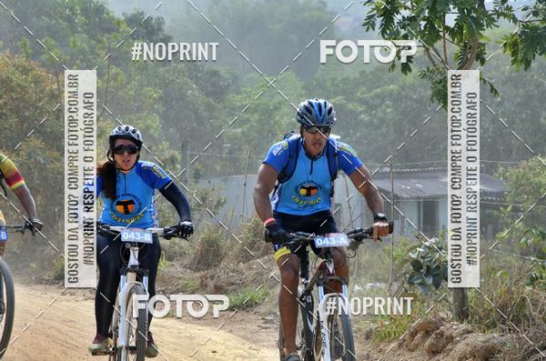 Buy your photos of the event100KM EM DUPLA on Fotop