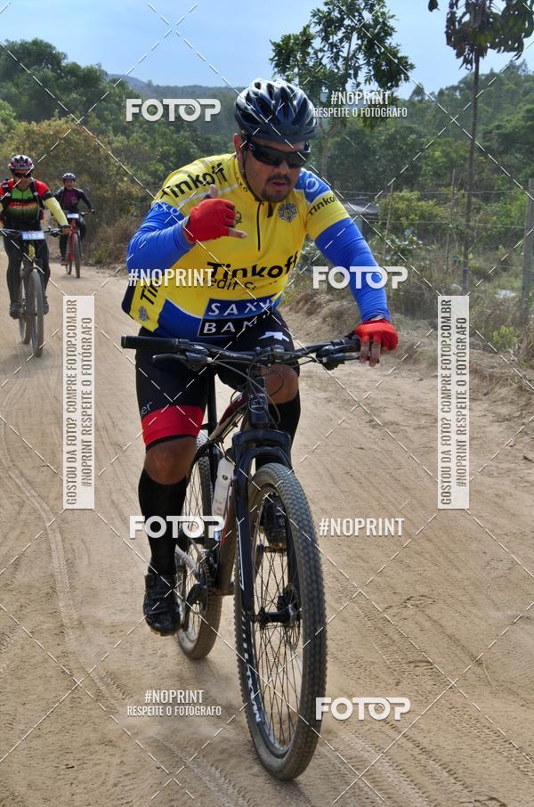 Buy your photos of the event100KM EM DUPLA on Fotop