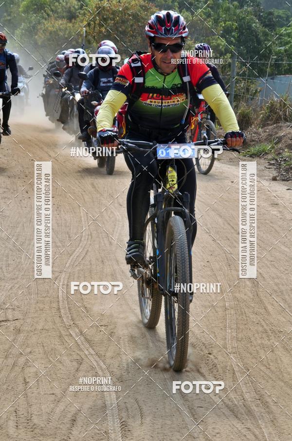 Buy your photos of the event100KM EM DUPLA on Fotop