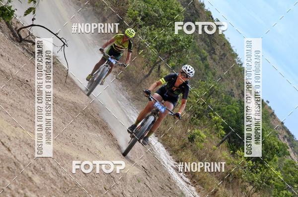 Compre as suas fotos do evento100KM EM DUPLA no Fotop