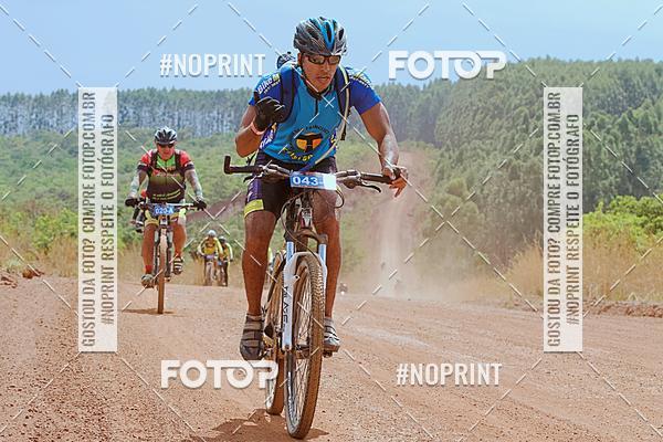 Buy your photos of the event100KM EM DUPLA on Fotop