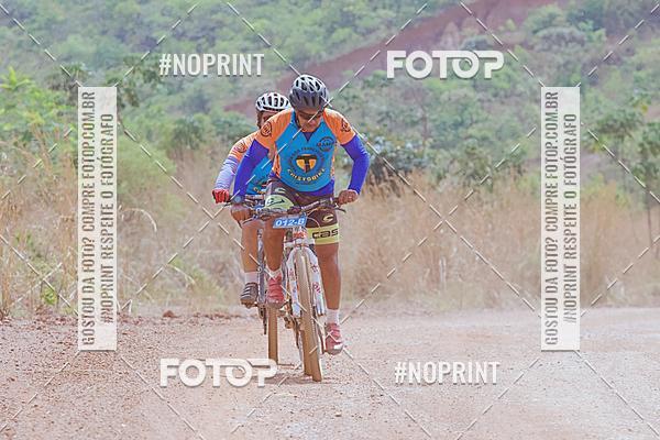 Buy your photos of the event100KM EM DUPLA on Fotop