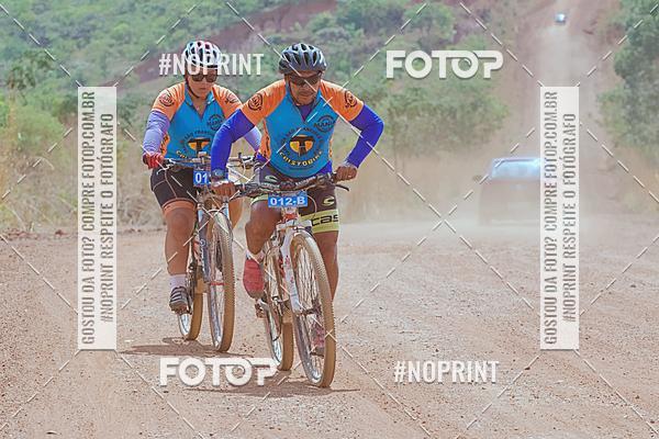 Buy your photos of the event100KM EM DUPLA on Fotop