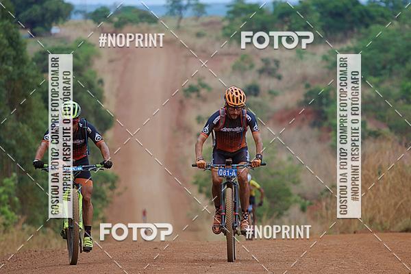 Buy your photos of the event100KM EM DUPLA on Fotop