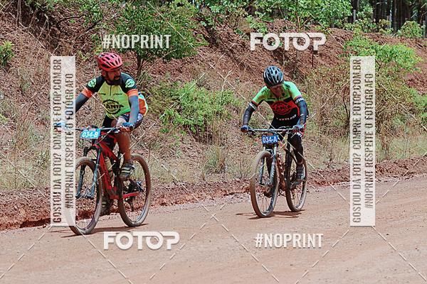 Buy your photos of the event100KM EM DUPLA on Fotop