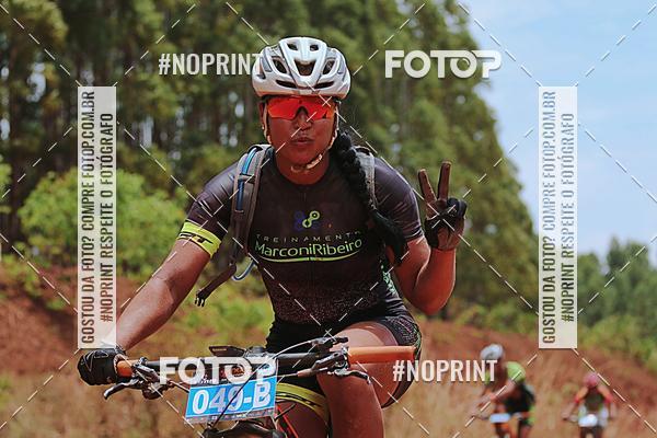 Buy your photos of the event100KM EM DUPLA on Fotop