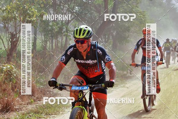 Buy your photos of the event100KM EM DUPLA on Fotop