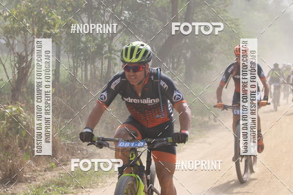 Buy your photos of the event100KM EM DUPLA on Fotop