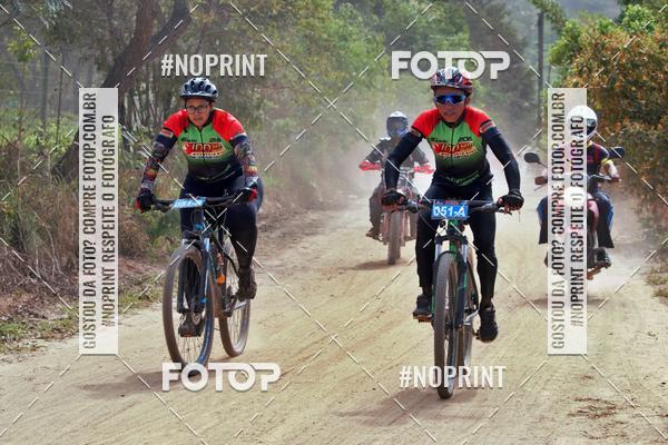 Compra tus fotos del evento100KM EM DUPLA En Fotop