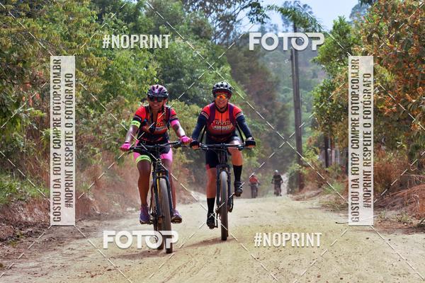 Achetez vos photos de l'vnement100KM EM DUPLA sur Fotop
