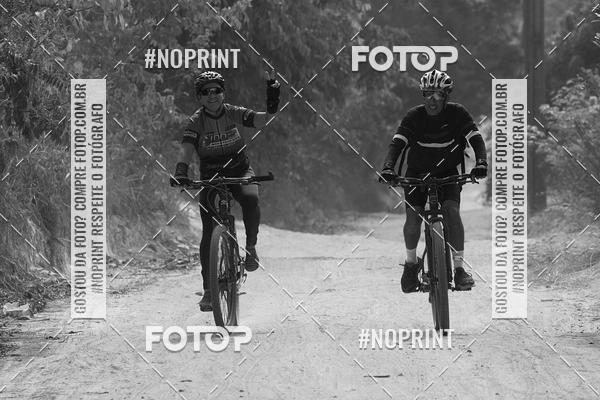 Compre suas fotos do evento100KM EM DUPLA no Fotop