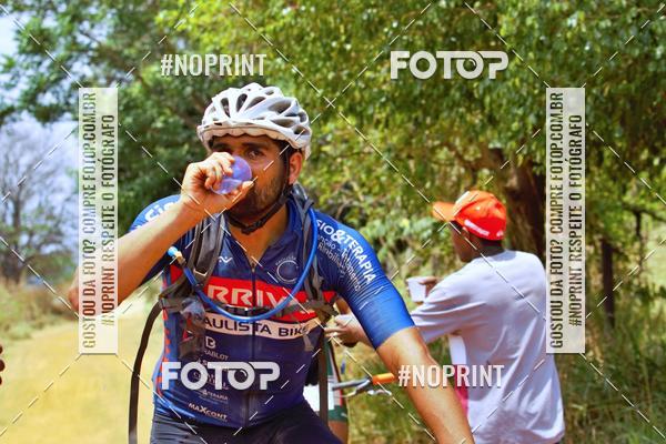 Buy your photos of the event100KM EM DUPLA on Fotop