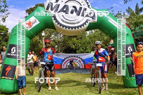Buy your photos of the event100KM EM DUPLA on Fotop