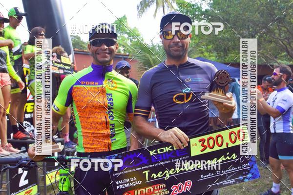 Compra tus fotos del evento100KM EM DUPLA En Fotop