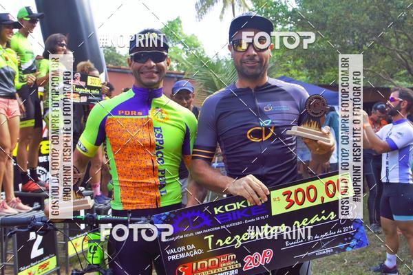 Compra tus fotos del evento100KM EM DUPLA En Fotop