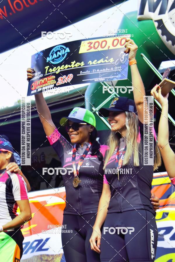Compra tus fotos del evento100KM EM DUPLA En Fotop
