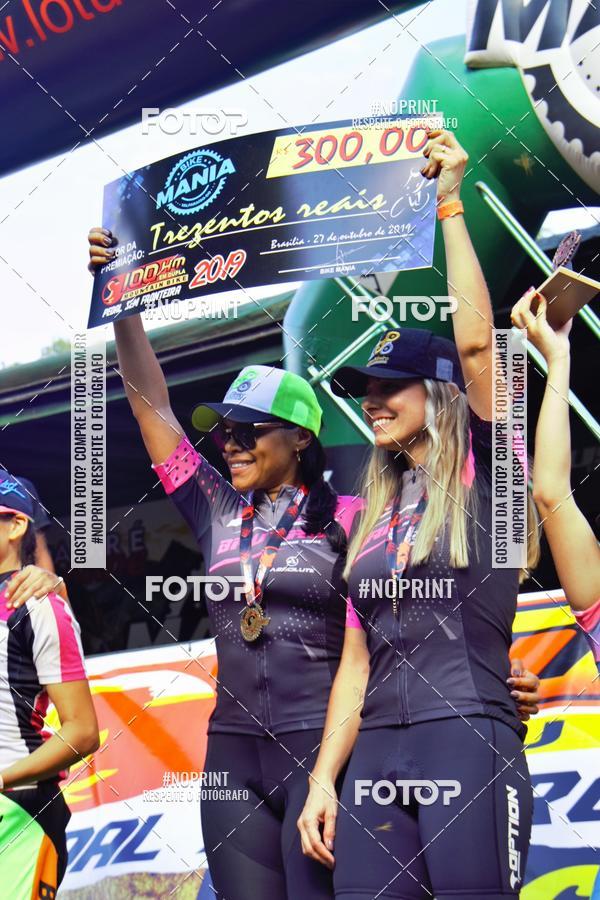 Compra tus fotos del evento100KM EM DUPLA En Fotop
