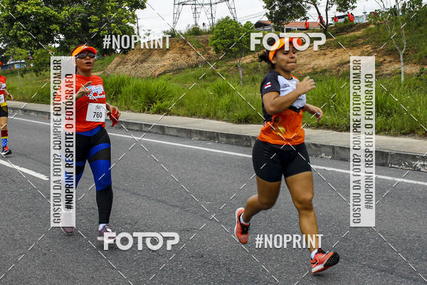 Buy your photos of the eventCORRENDO COM JESUS - 2019 on Fotop