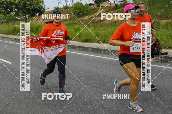 Buy your photos of the eventCORRENDO COM JESUS - 2019 on Fotop