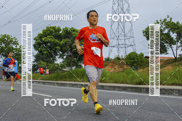 Buy your photos of the eventCORRENDO COM JESUS - 2019 on Fotop