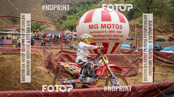 Acquista le foto dell'eventoCROSS COUNTRY OFF ROIAS 3 ETAPA in Fotop
