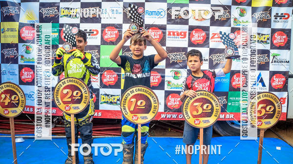 Compre as suas fotos do eventoCROSS COUNTRY OFF ROIAS 3 ETAPA no Fotop