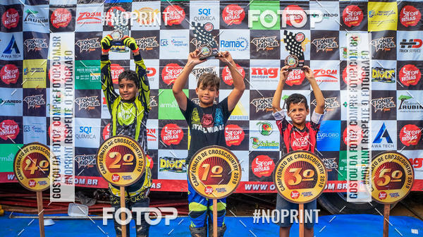 Compre as suas fotos do eventoCROSS COUNTRY OFF ROIAS 3 ETAPA no Fotop