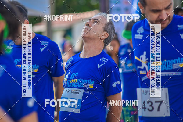 Buy your photos of the event6 Movimenta Batatais on Fotop