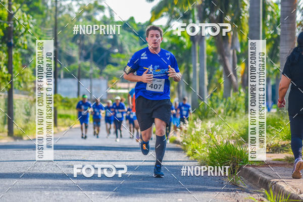 Buy your photos of the event6 Movimenta Batatais on Fotop