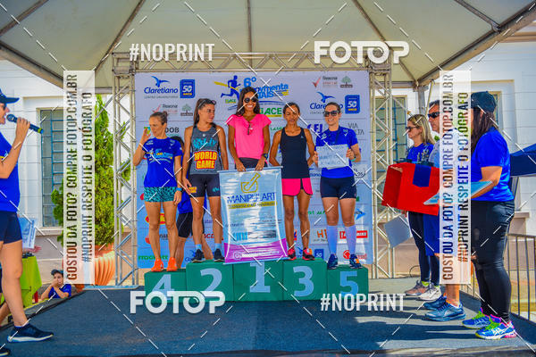 Compre as suas fotos do evento6 Movimenta Batatais no Fotop